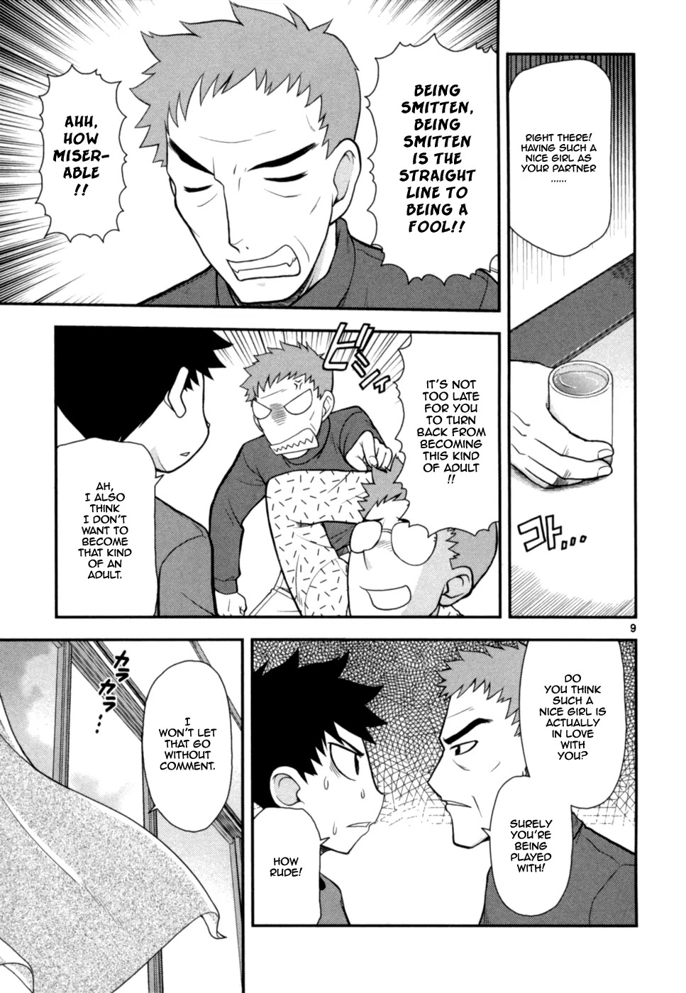Koi Neko Chapter 54 page 10 - Chapter 54 : Let's Appeal