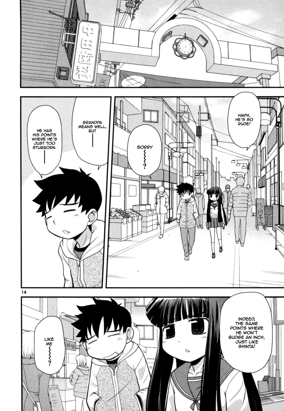 Koi Neko Chapter 54 page 15 - Chapter 54 : Let's Appeal