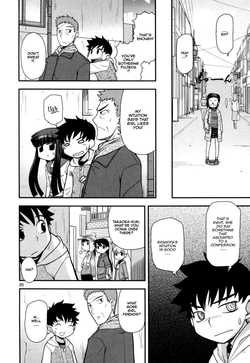 Koi Neko Chapter 54 page 21 - Chapter 54 : Let's Appeal