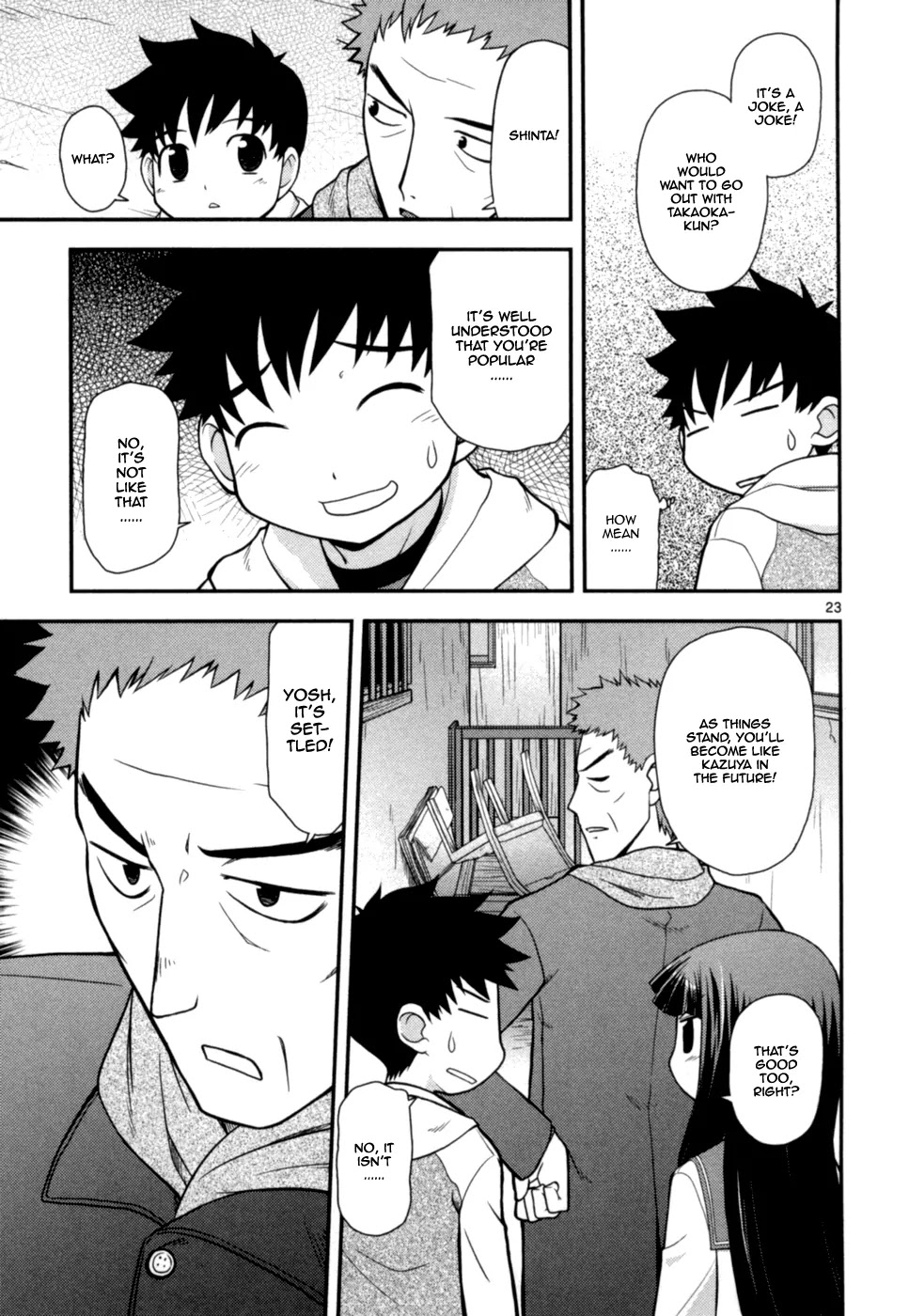 Koi Neko Chapter 54 page 24 - Chapter 54 : Let's Appeal