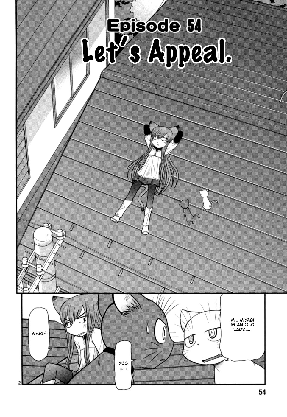 Koi Neko Chapter 54 page 3 - Chapter 54 : Let's Appeal