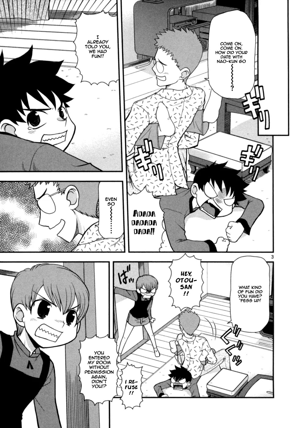 Koi Neko Chapter 54 page 4 - Chapter 54 : Let's Appeal