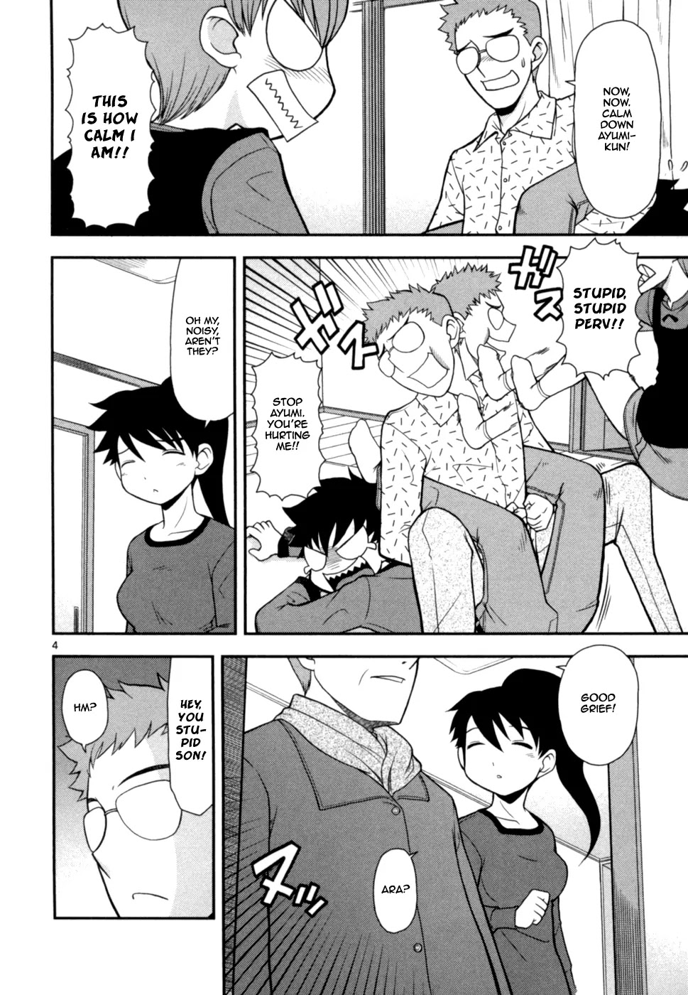Koi Neko Chapter 54 page 5 - Chapter 54 : Let's Appeal