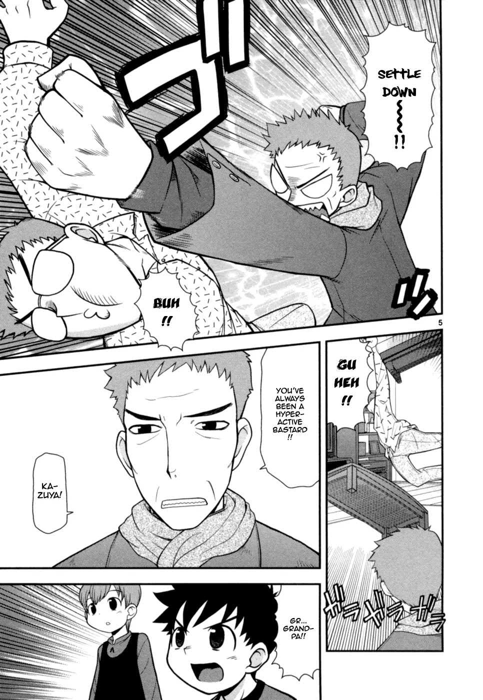 Koi Neko Chapter 54 page 6 - Chapter 54 : Let's Appeal