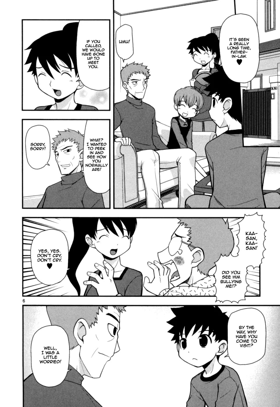 Koi Neko Chapter 54 page 7 - Chapter 54 : Let's Appeal