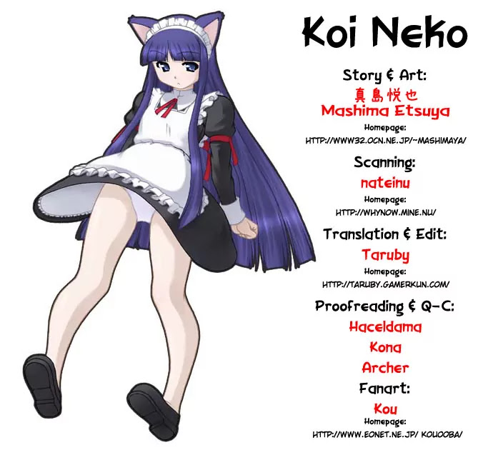 Koi Neko Chapter 57 page 1 - Chapter 57 : Let's Punish