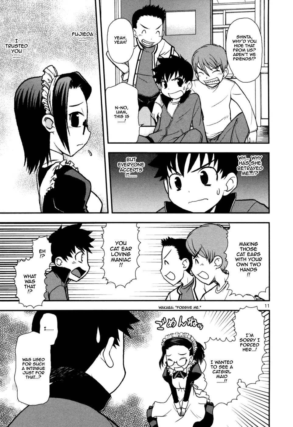 Koi Neko Chapter 57 page 12 - Chapter 57 : Let's Punish