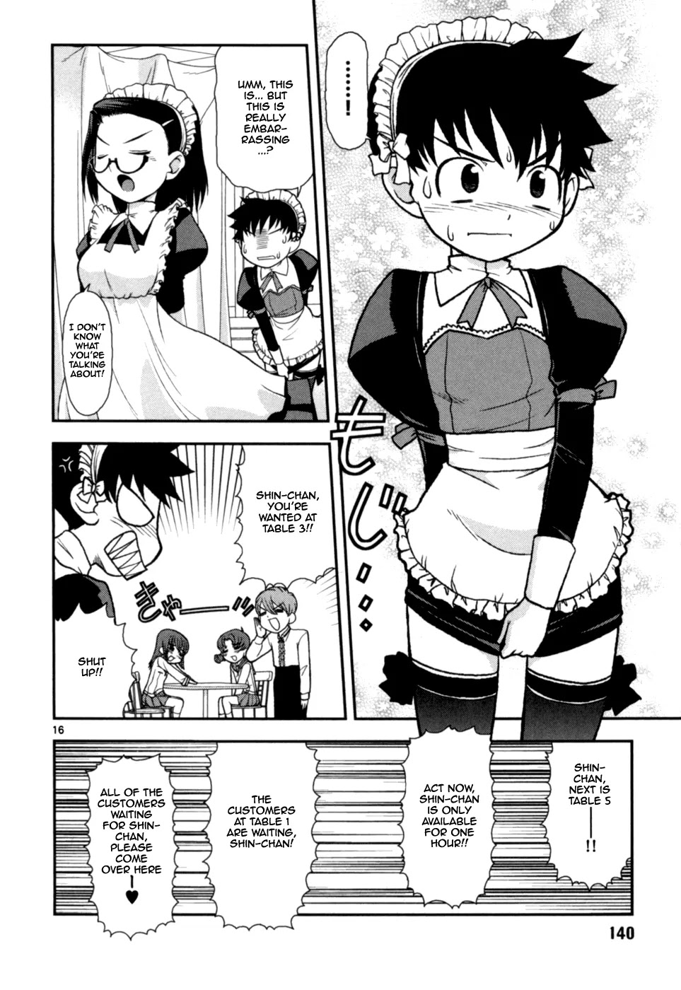 Koi Neko Chapter 57 page 17 - Chapter 57 : Let's Punish
