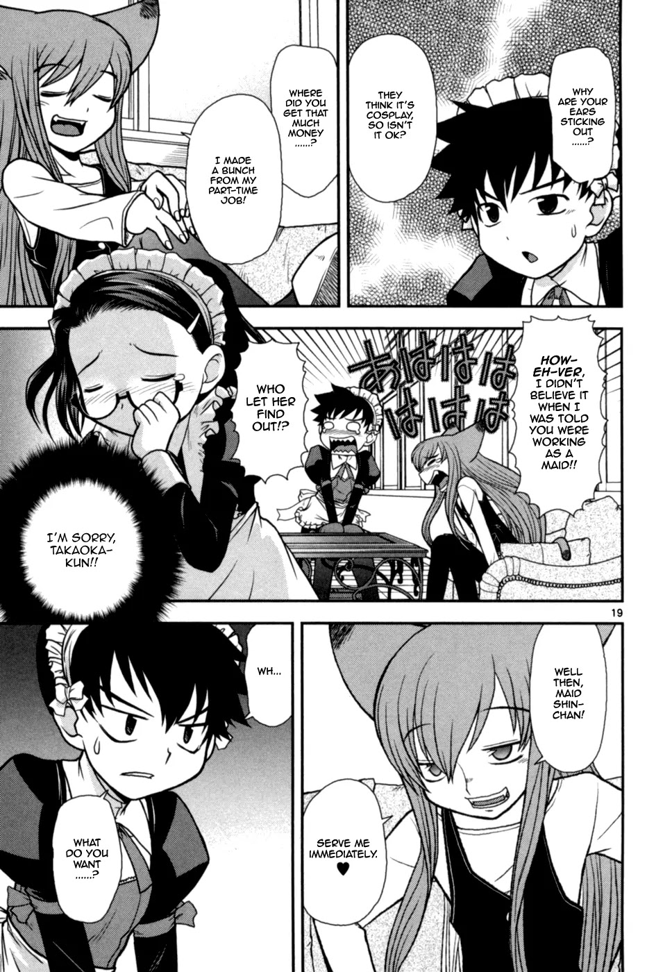 Koi Neko Chapter 57 page 20 - Chapter 57 : Let's Punish