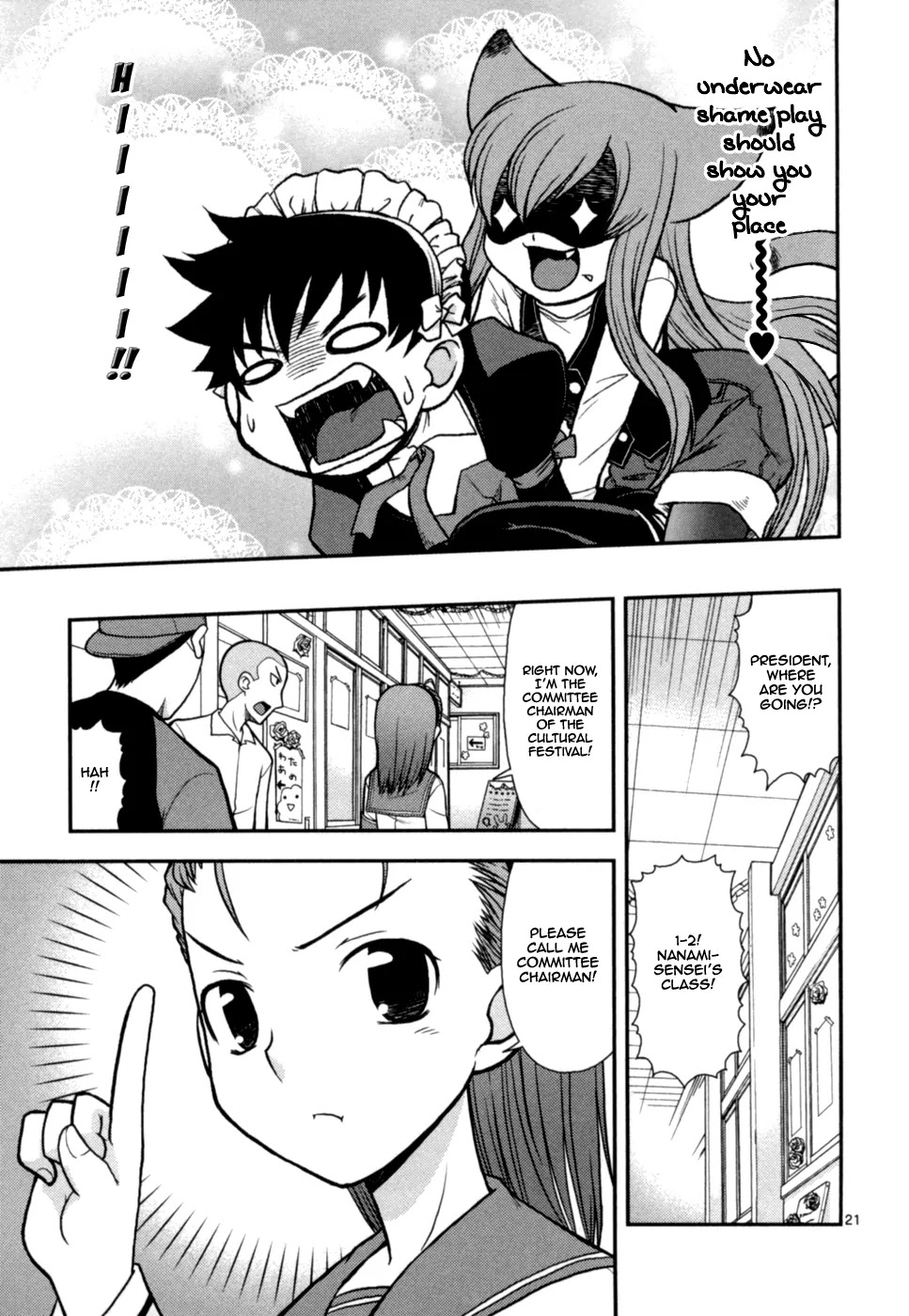 Koi Neko Chapter 57 page 22 - Chapter 57 : Let's Punish