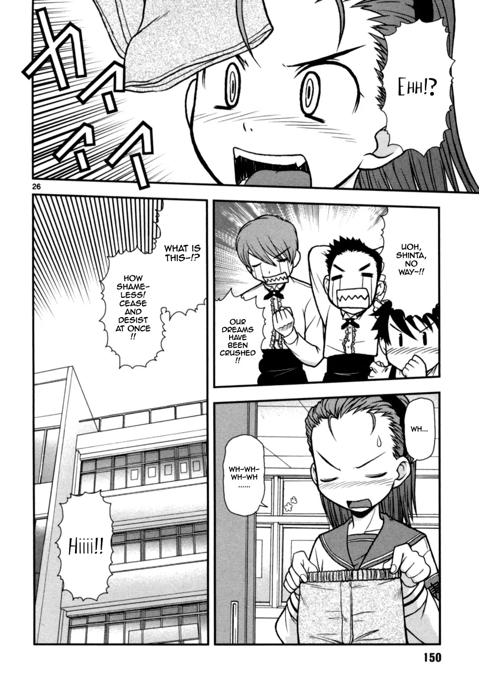 Koi Neko Chapter 57 page 26 - Chapter 57 : Let's Punish