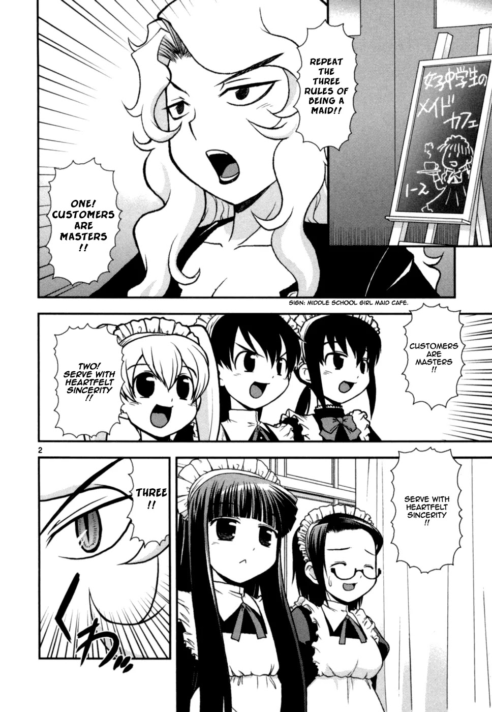 Koi Neko Chapter 57 page 3 - Chapter 57 : Let's Punish