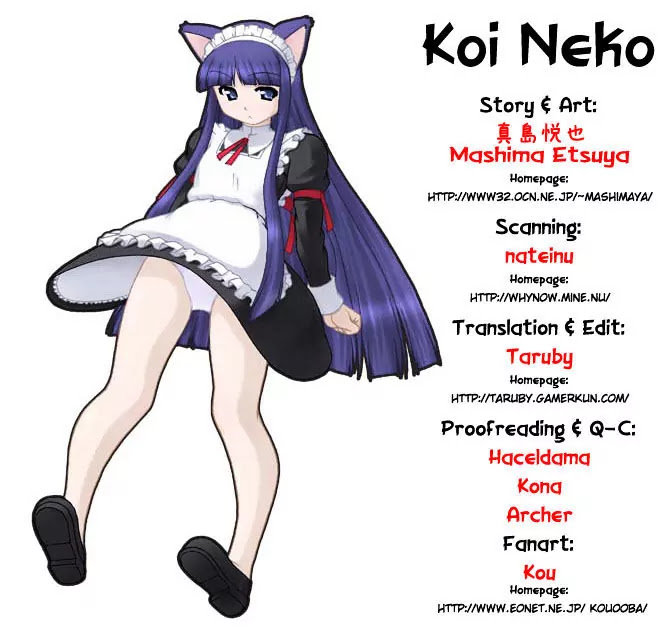 Koi Neko Chapter 58 page 1 - Chapter 58: Let's Attack