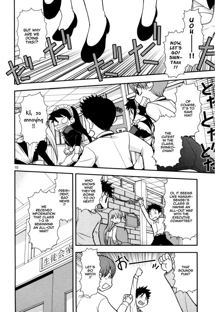 Koi Neko Chapter 58 page 10 - Chapter 58: Let's Attack