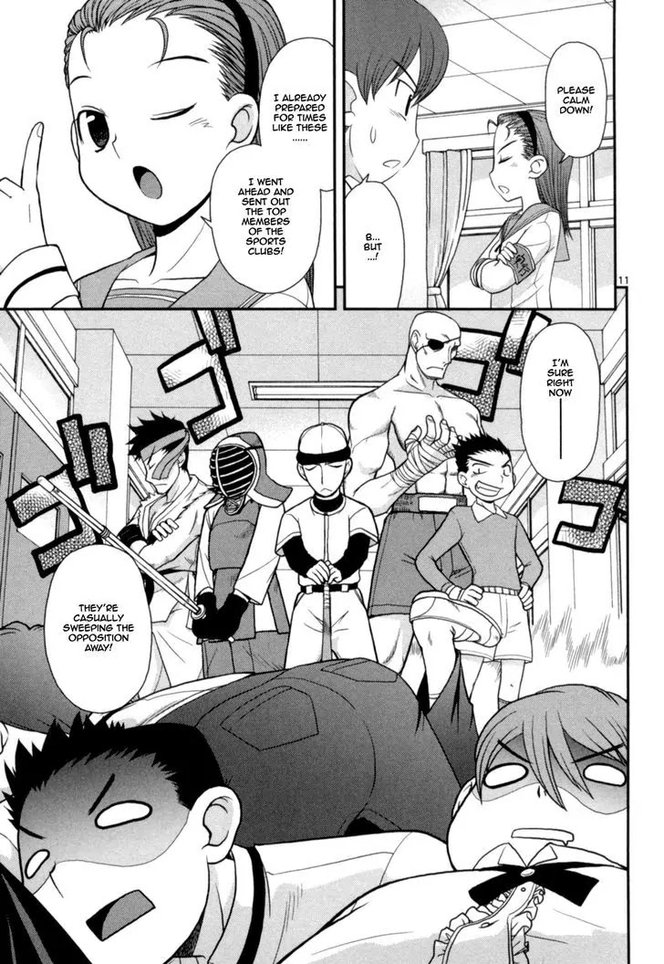 Koi Neko Chapter 58 page 11 - Chapter 58: Let's Attack