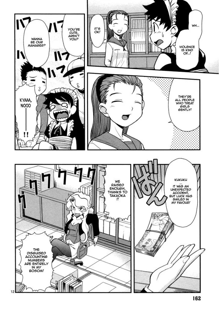 Koi Neko Chapter 58 page 12 - Chapter 58: Let's Attack