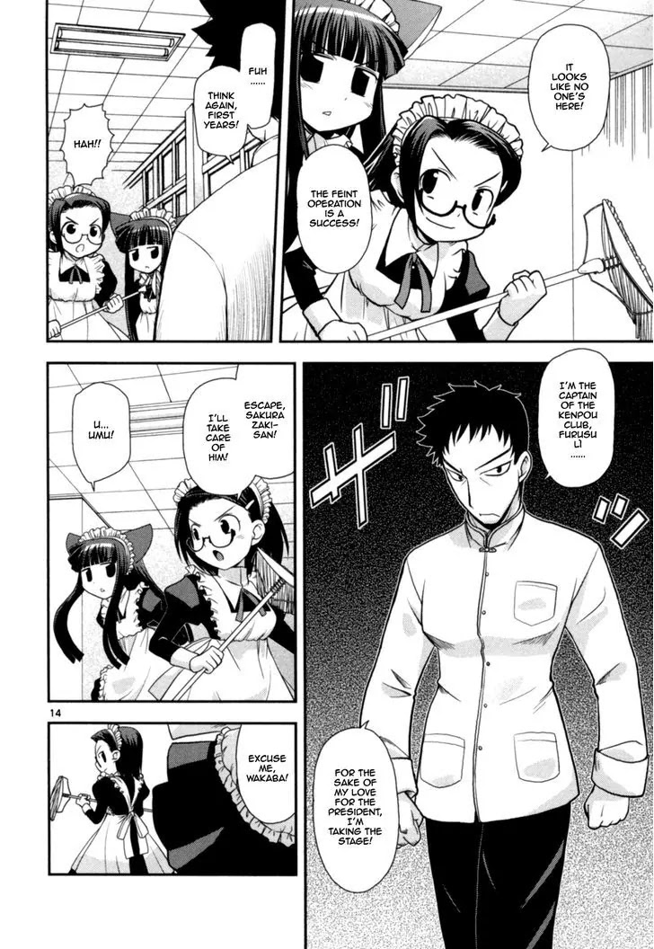Koi Neko Chapter 58 page 14 - Chapter 58: Let's Attack