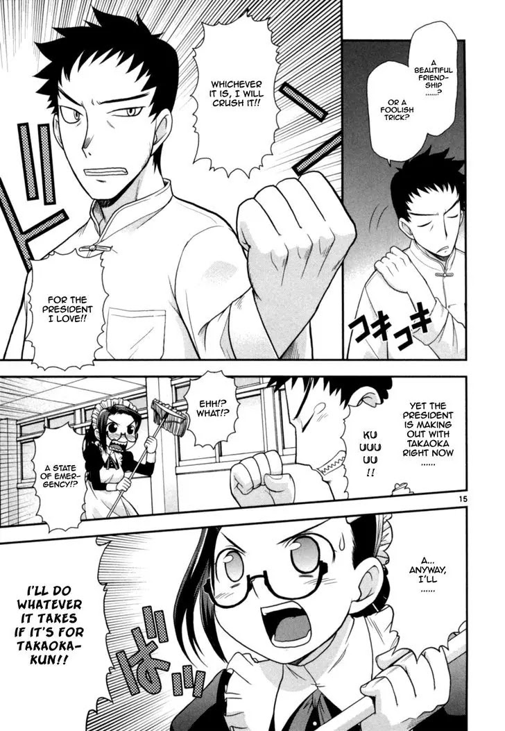 Koi Neko Chapter 58 page 15 - Chapter 58: Let's Attack