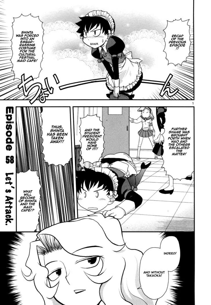 Koi Neko Chapter 58 page 2 - Chapter 58: Let's Attack