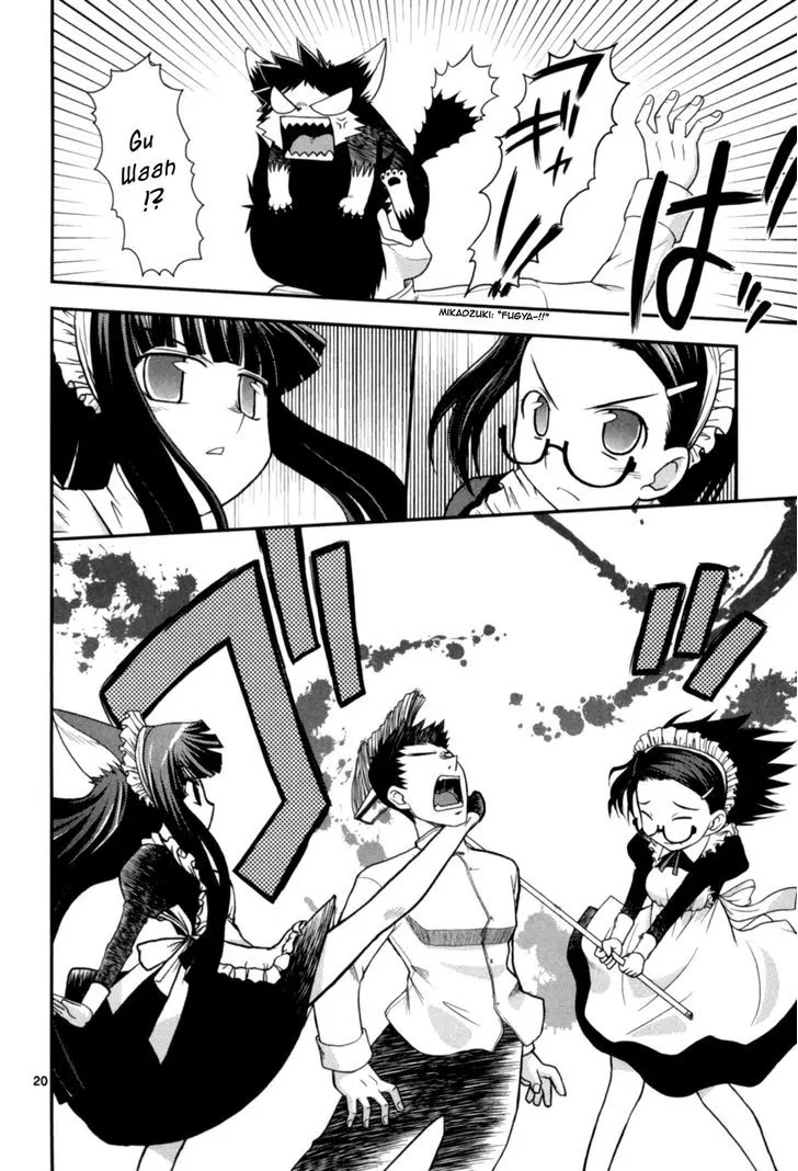 Koi Neko Chapter 58 page 20 - Chapter 58: Let's Attack