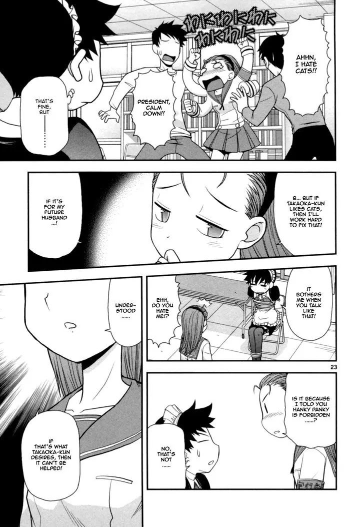 Koi Neko Chapter 58 page 23 - Chapter 58: Let's Attack
