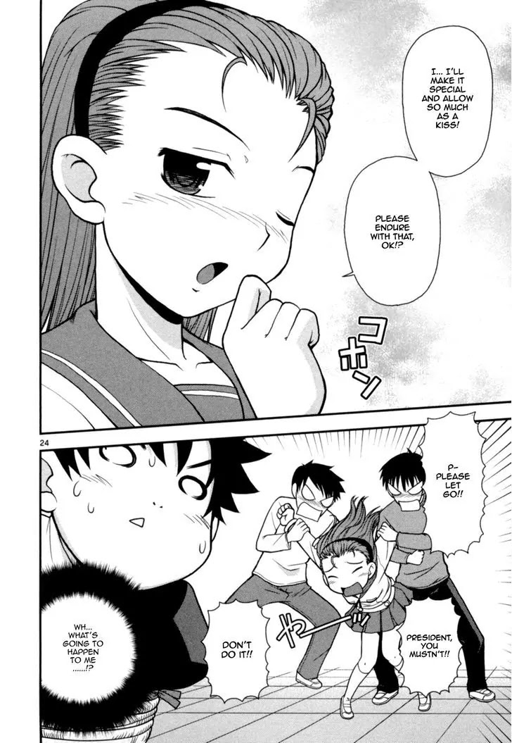 Koi Neko Chapter 58 page 24 - Chapter 58: Let's Attack