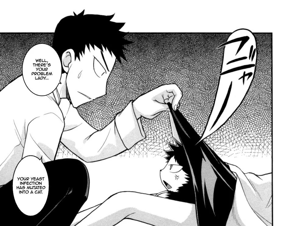 Koi Neko Chapter 58 page 25 - Chapter 58: Let's Attack