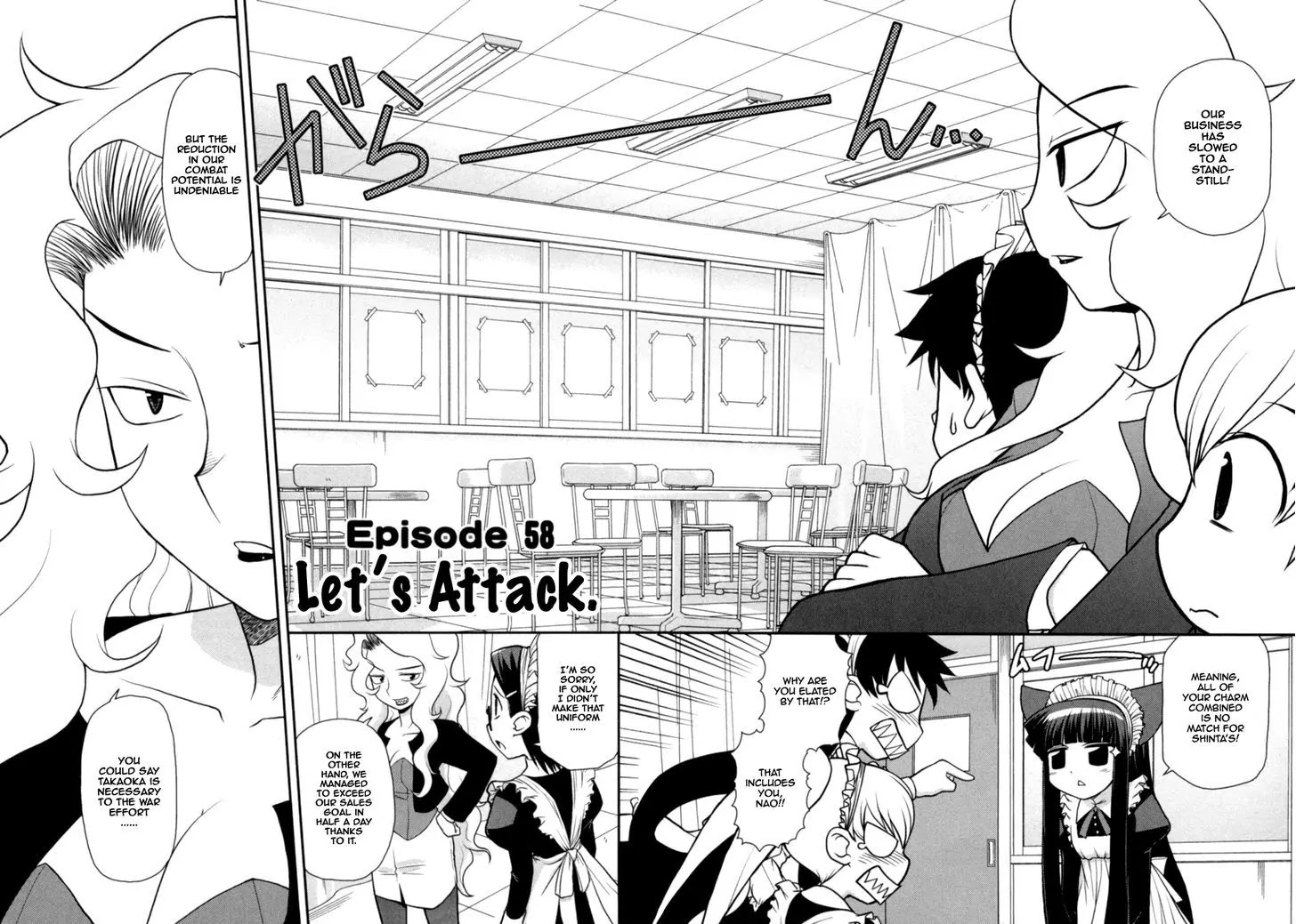 Koi Neko Chapter 58 page 3 - Chapter 58: Let's Attack
