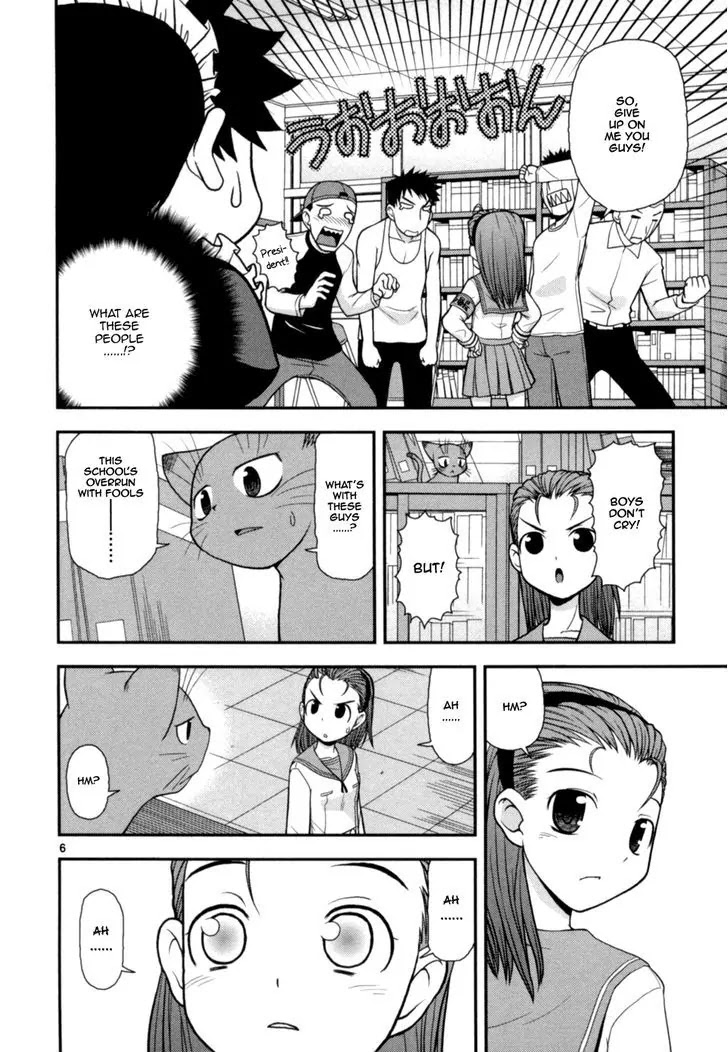 Koi Neko Chapter 58 page 6 - Chapter 58: Let's Attack