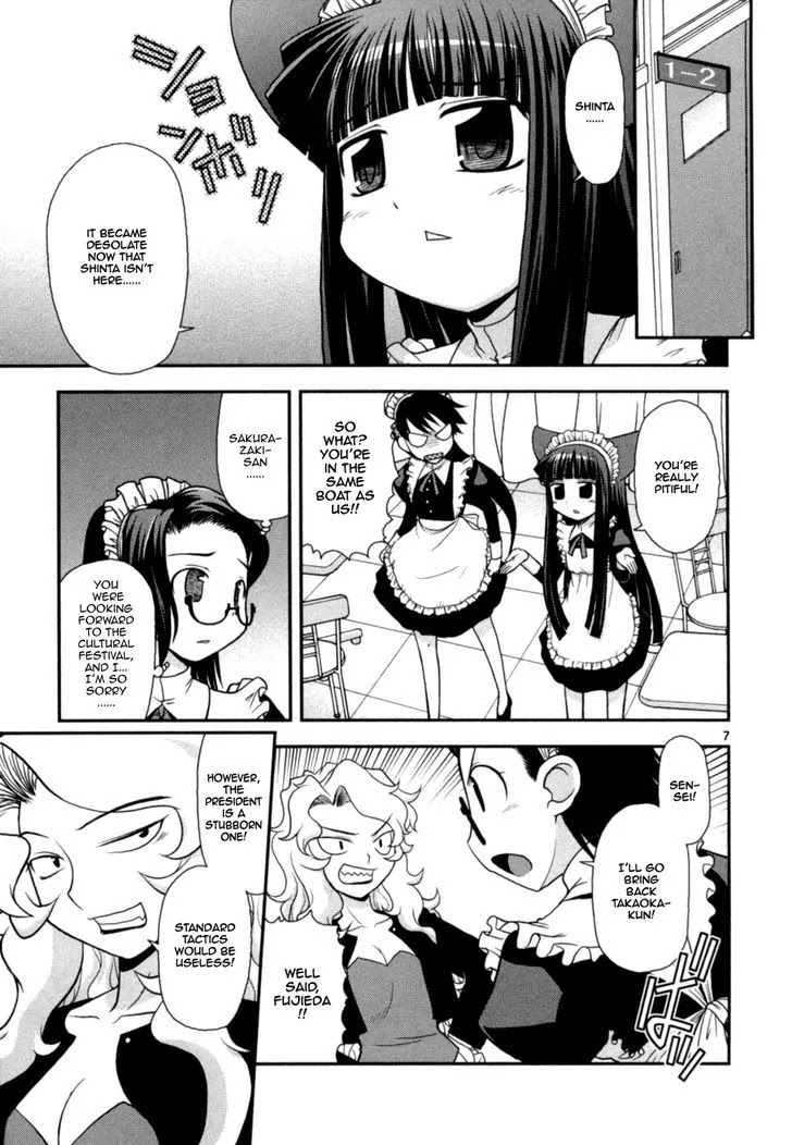 Koi Neko Chapter 58 page 7 - Chapter 58: Let's Attack