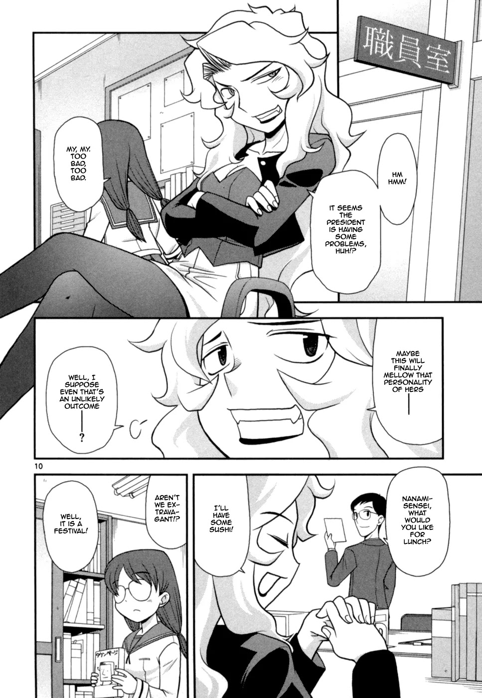 Koi Neko Chapter 59 page 11 - Chapter 59: Let's Intrude