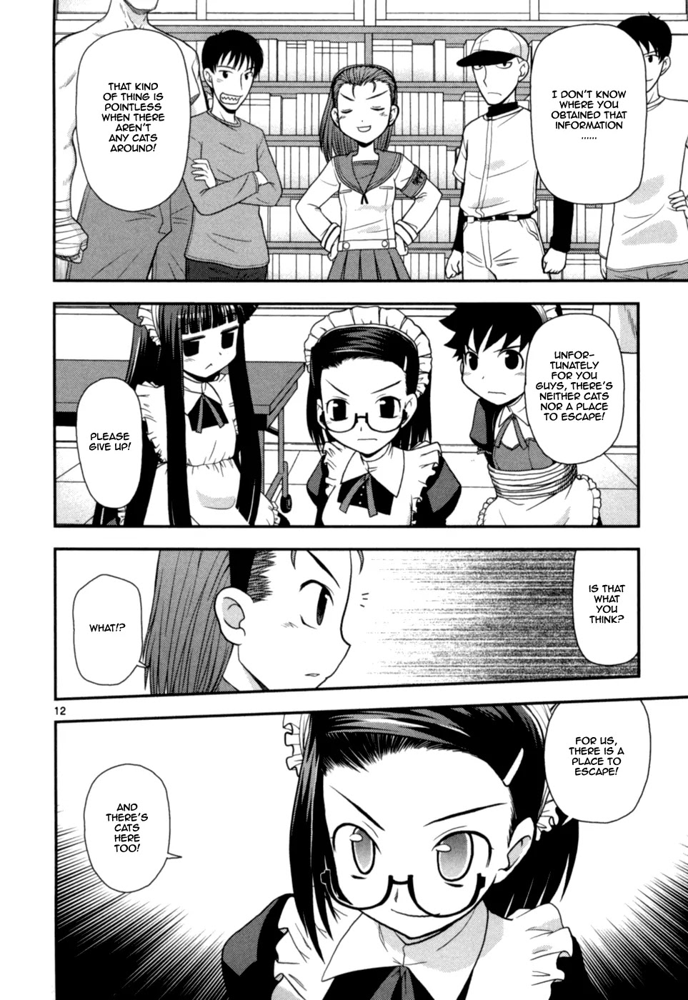 Koi Neko Chapter 59 page 13 - Chapter 59: Let's Intrude