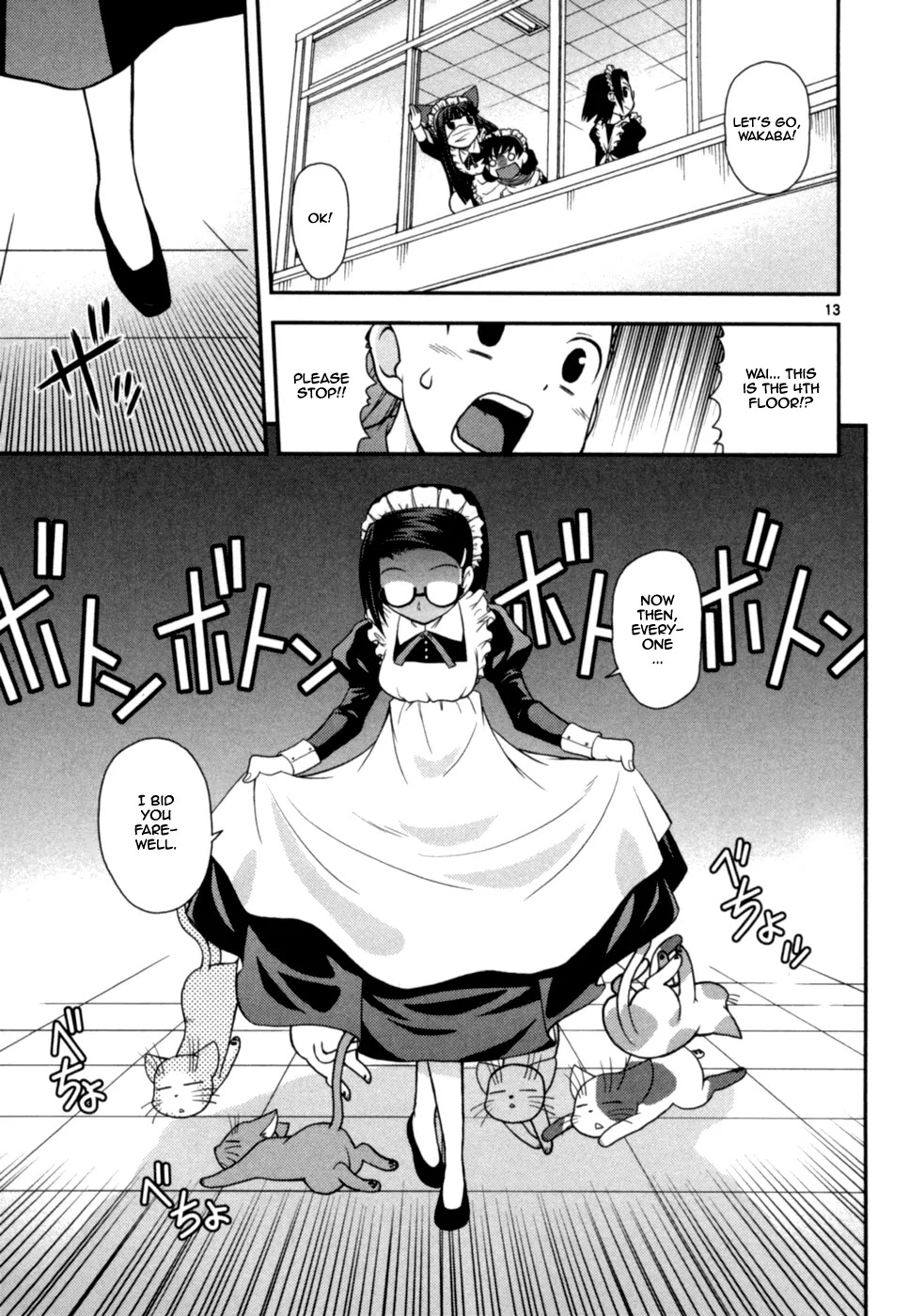 Koi Neko Chapter 59 page 14 - Chapter 59: Let's Intrude