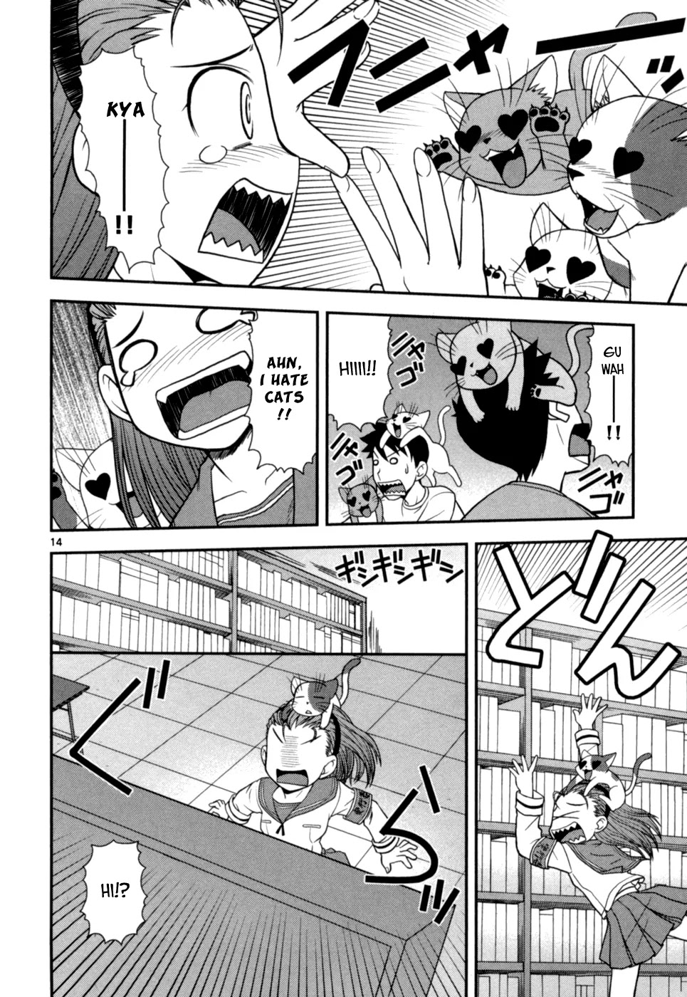 Koi Neko Chapter 59 page 15 - Chapter 59: Let's Intrude