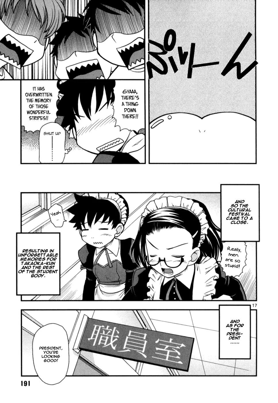 Koi Neko Chapter 59 page 18 - Chapter 59: Let's Intrude