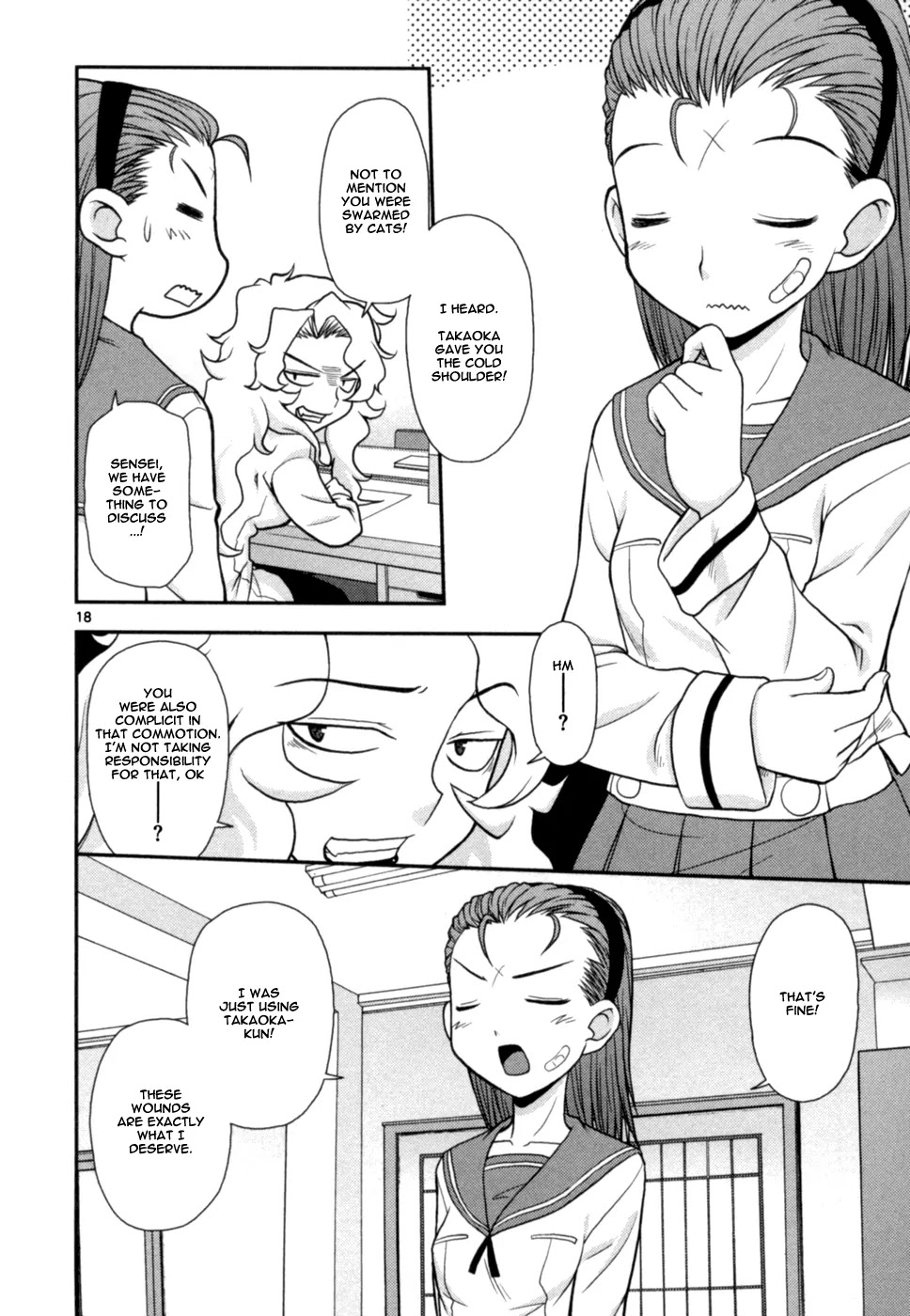 Koi Neko Chapter 59 page 19 - Chapter 59: Let's Intrude