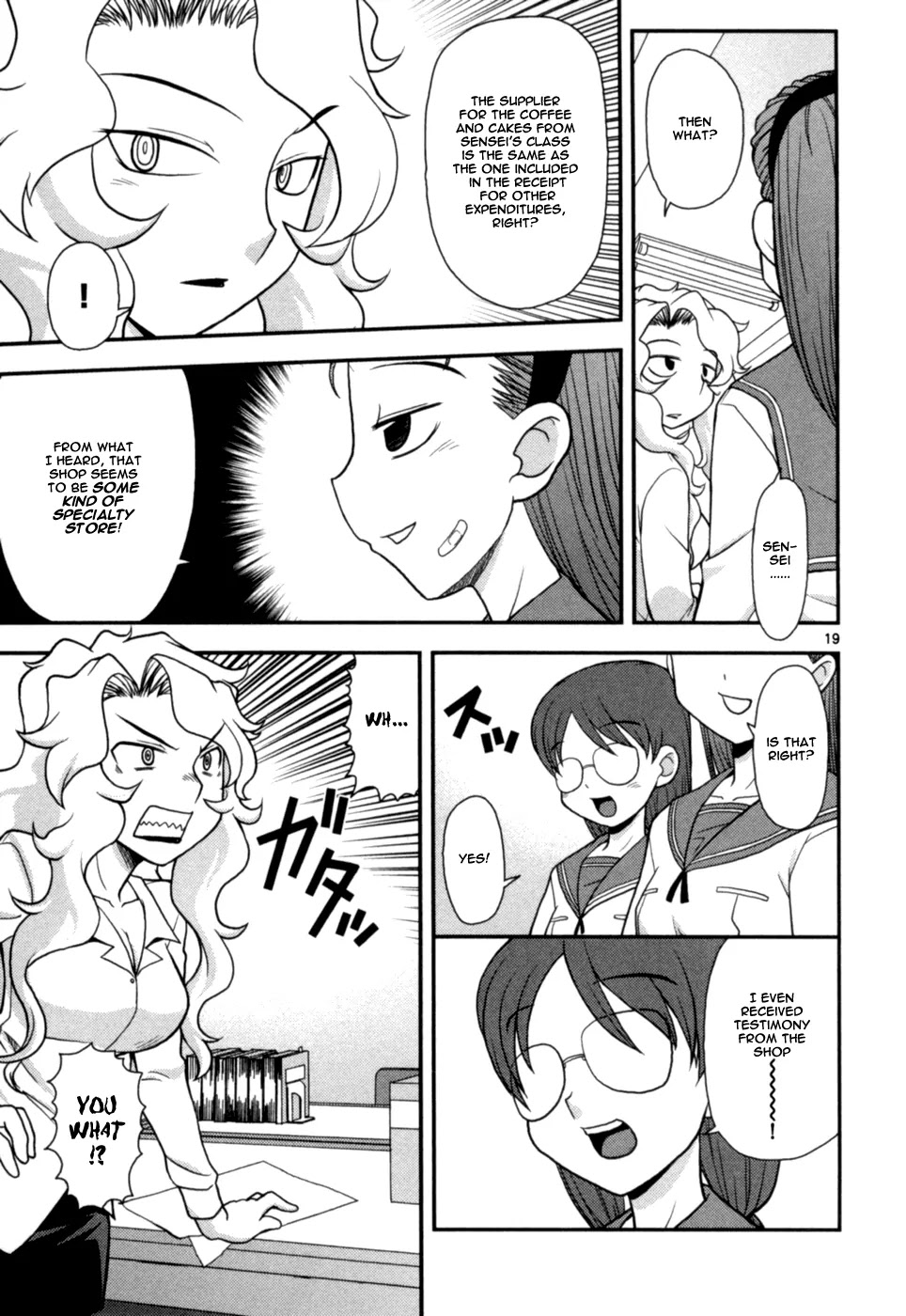 Koi Neko Chapter 59 page 20 - Chapter 59: Let's Intrude