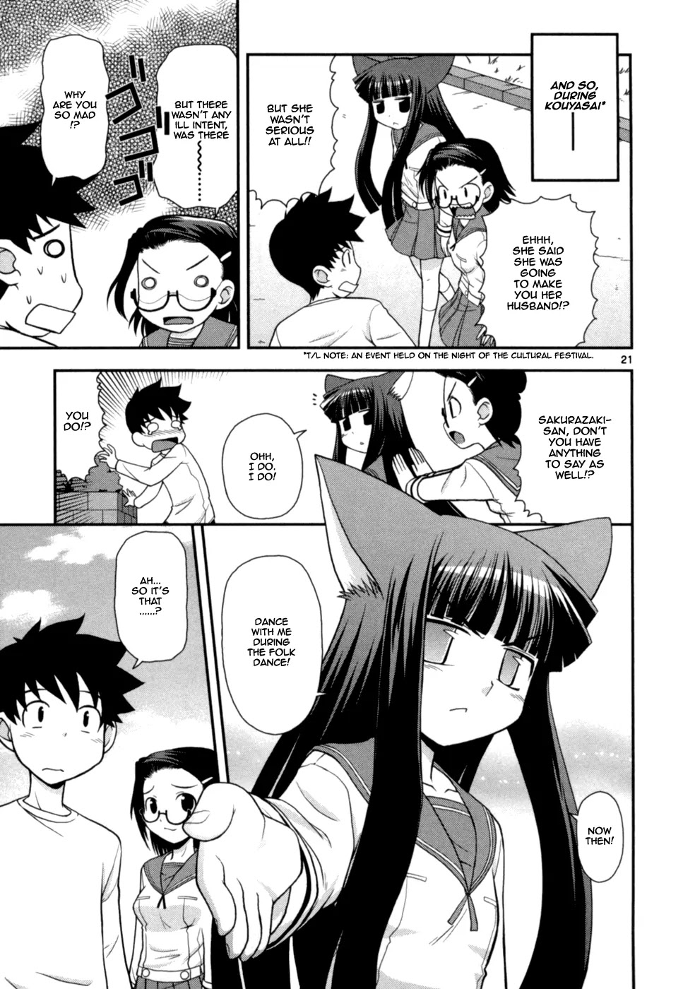 Koi Neko Chapter 59 page 22 - Chapter 59: Let's Intrude