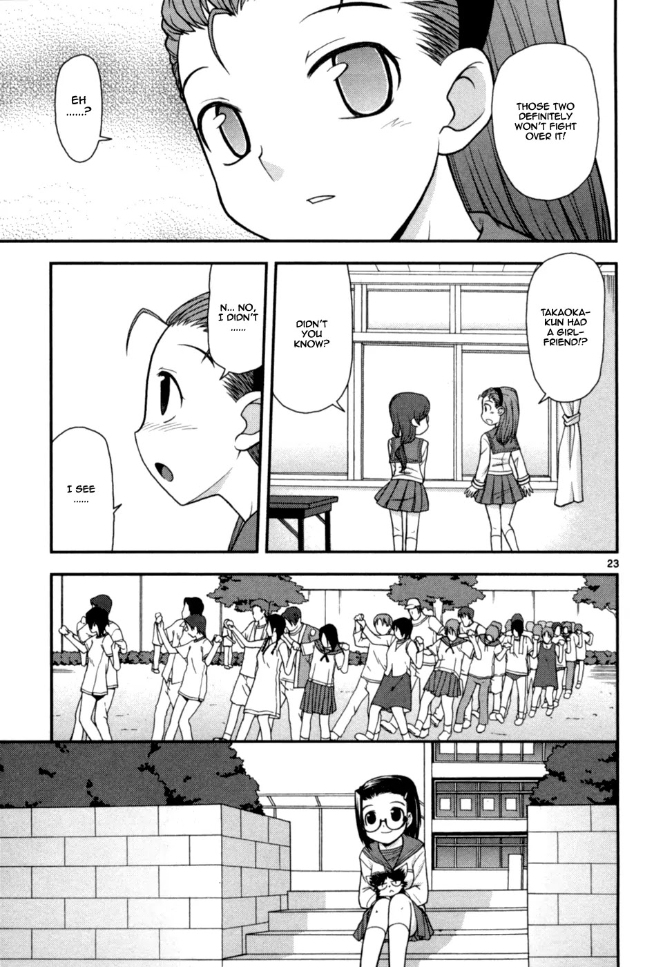 Koi Neko Chapter 59 page 24 - Chapter 59: Let's Intrude