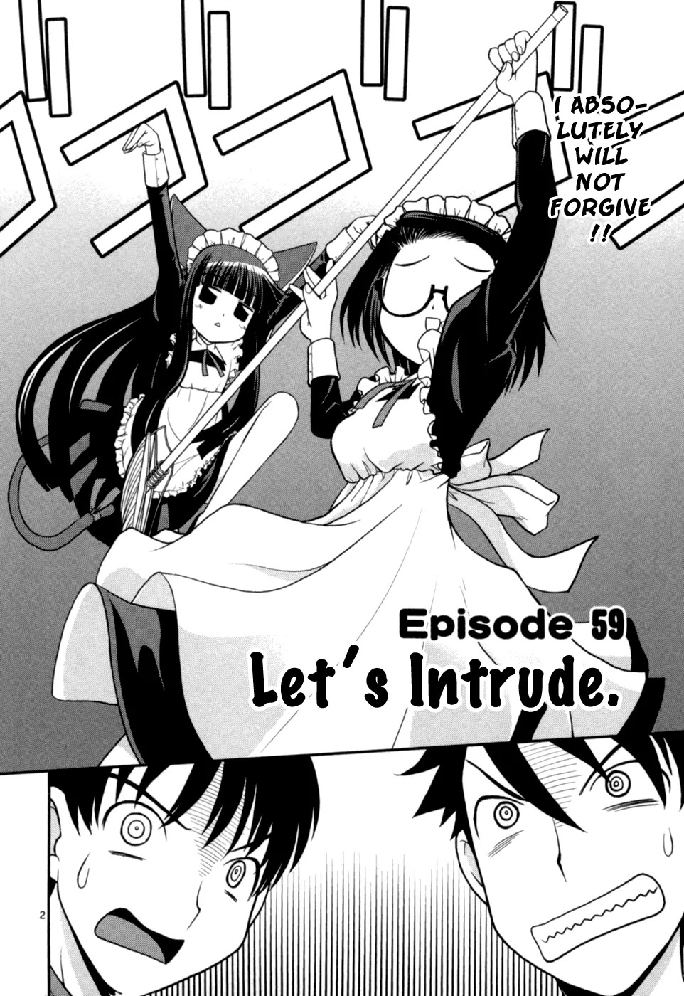 Koi Neko Chapter 59 page 3 - Chapter 59: Let's Intrude