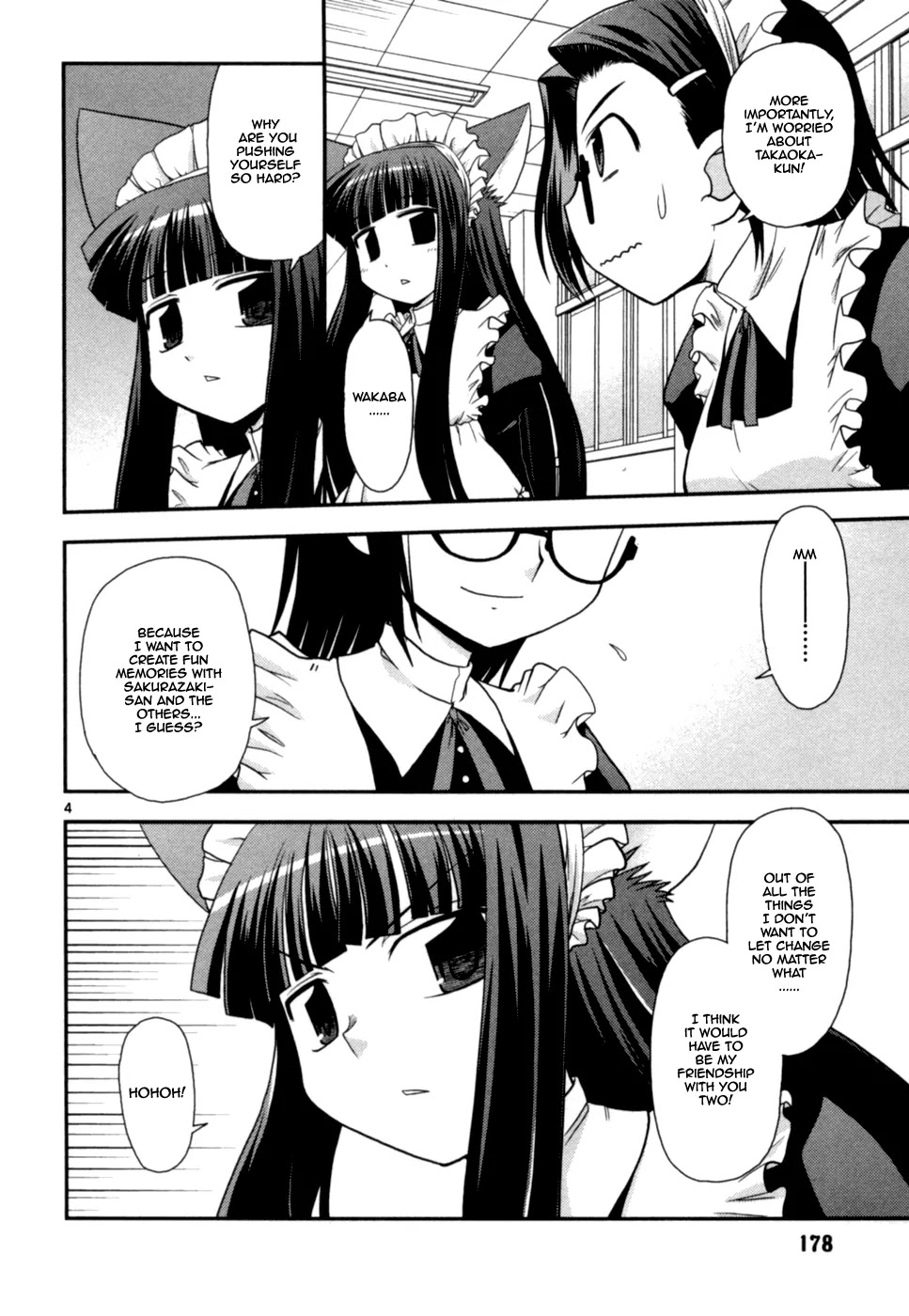 Koi Neko Chapter 59 page 5 - Chapter 59: Let's Intrude