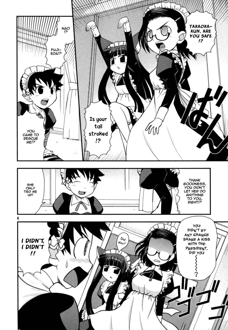 Koi Neko Chapter 59 page 7 - Chapter 59: Let's Intrude