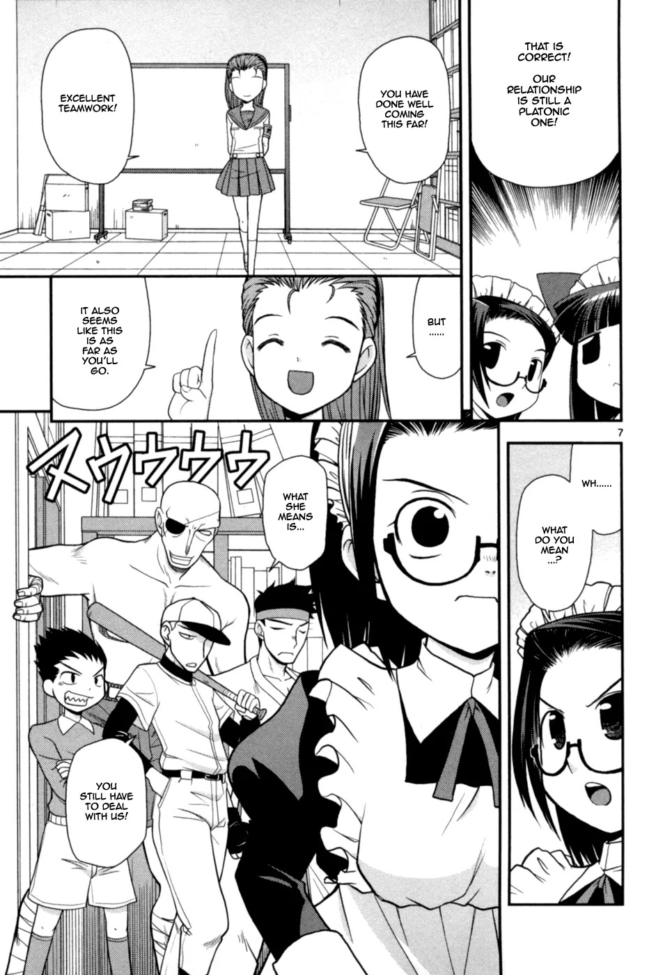 Koi Neko Chapter 59 page 8 - Chapter 59: Let's Intrude