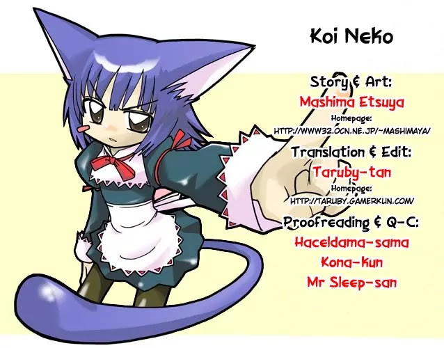 Koi Neko Chapter 6 page 1 - Chapter 6: Let's get Excited