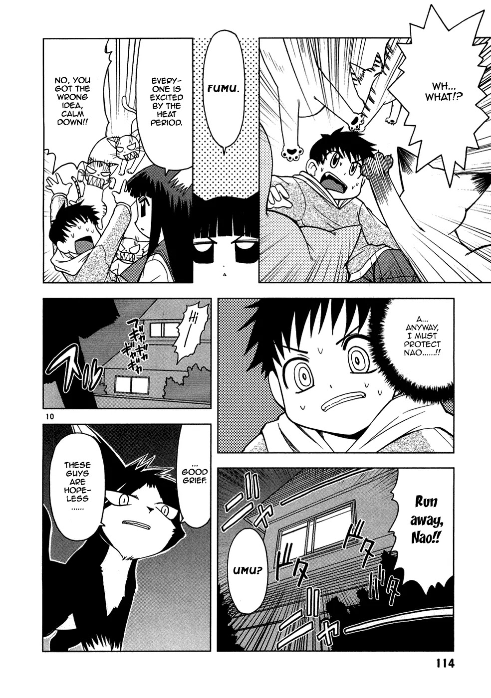 Koi Neko Chapter 6 page 11 - Chapter 6: Let's get Excited