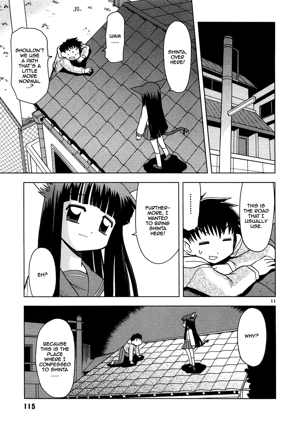 Koi Neko Chapter 6 page 12 - Chapter 6: Let's get Excited