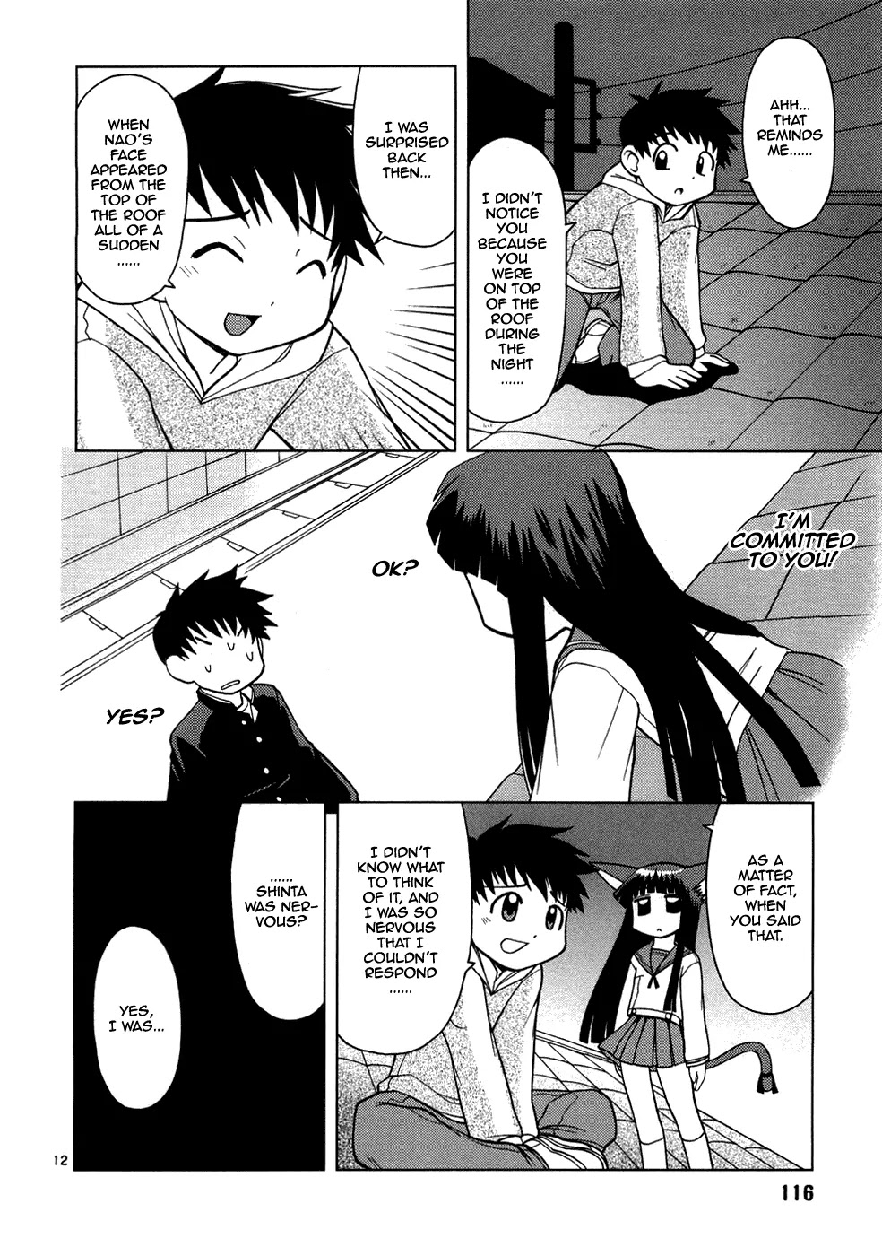 Koi Neko Chapter 6 page 13 - Chapter 6: Let's get Excited
