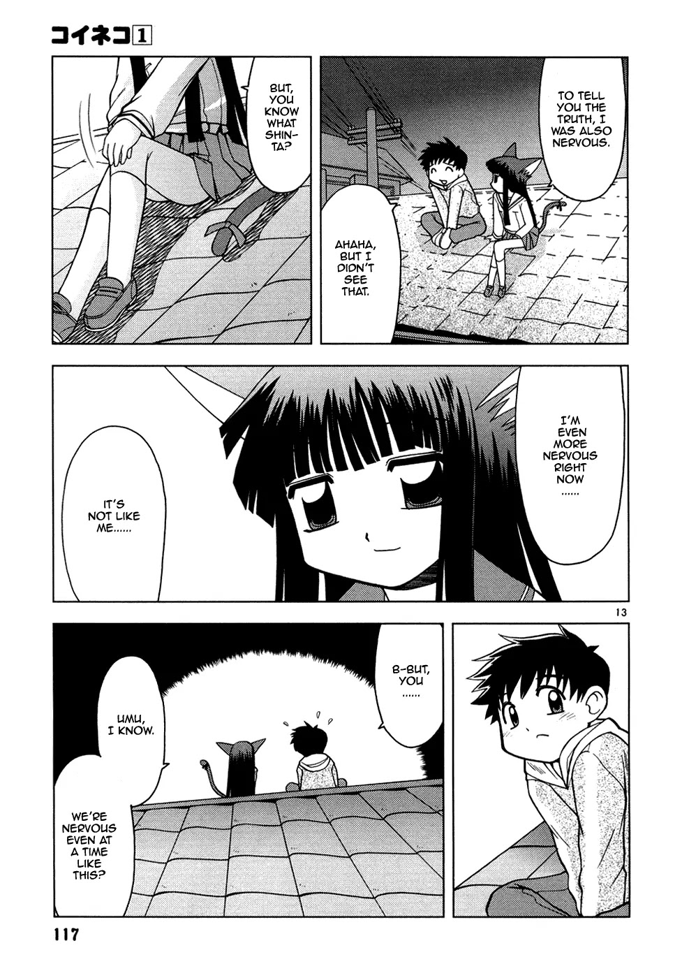 Koi Neko Chapter 6 page 14 - Chapter 6: Let's get Excited