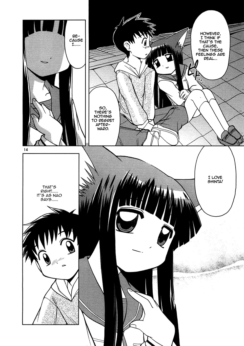 Koi Neko Chapter 6 page 15 - Chapter 6: Let's get Excited