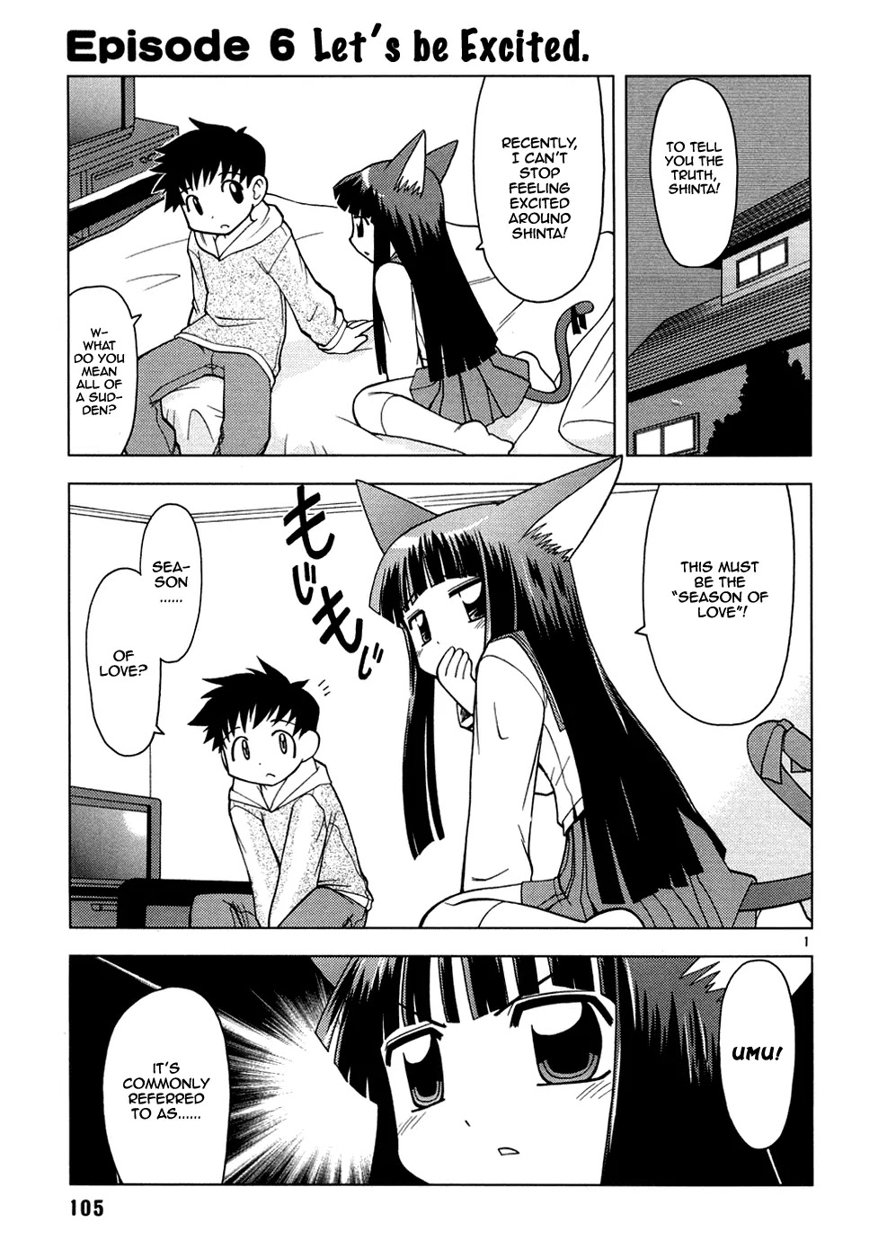Koi Neko Chapter 6 page 2 - Chapter 6: Let's get Excited